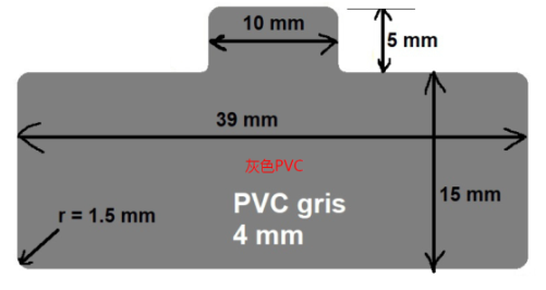 4MM PVC板件