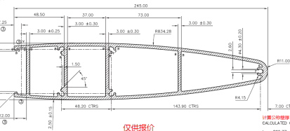 百叶窗悬挂铝型材