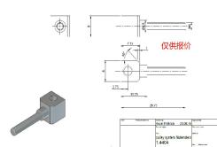 机加工件