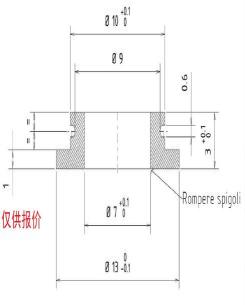 垫片