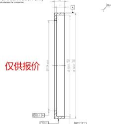 锻造机加工环